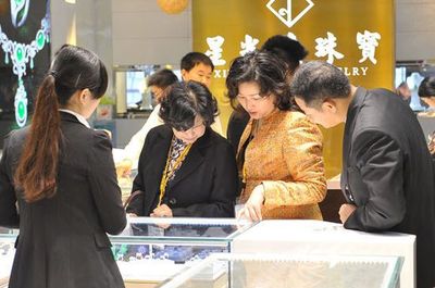 匯聚全球商機 第十三屆深圳國際珠寶展引領珠寶首飾零售新潮流