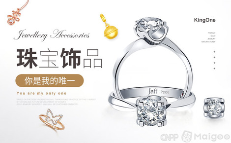金一黃金珠寶 光影之間，匠心傳承的奢華典范